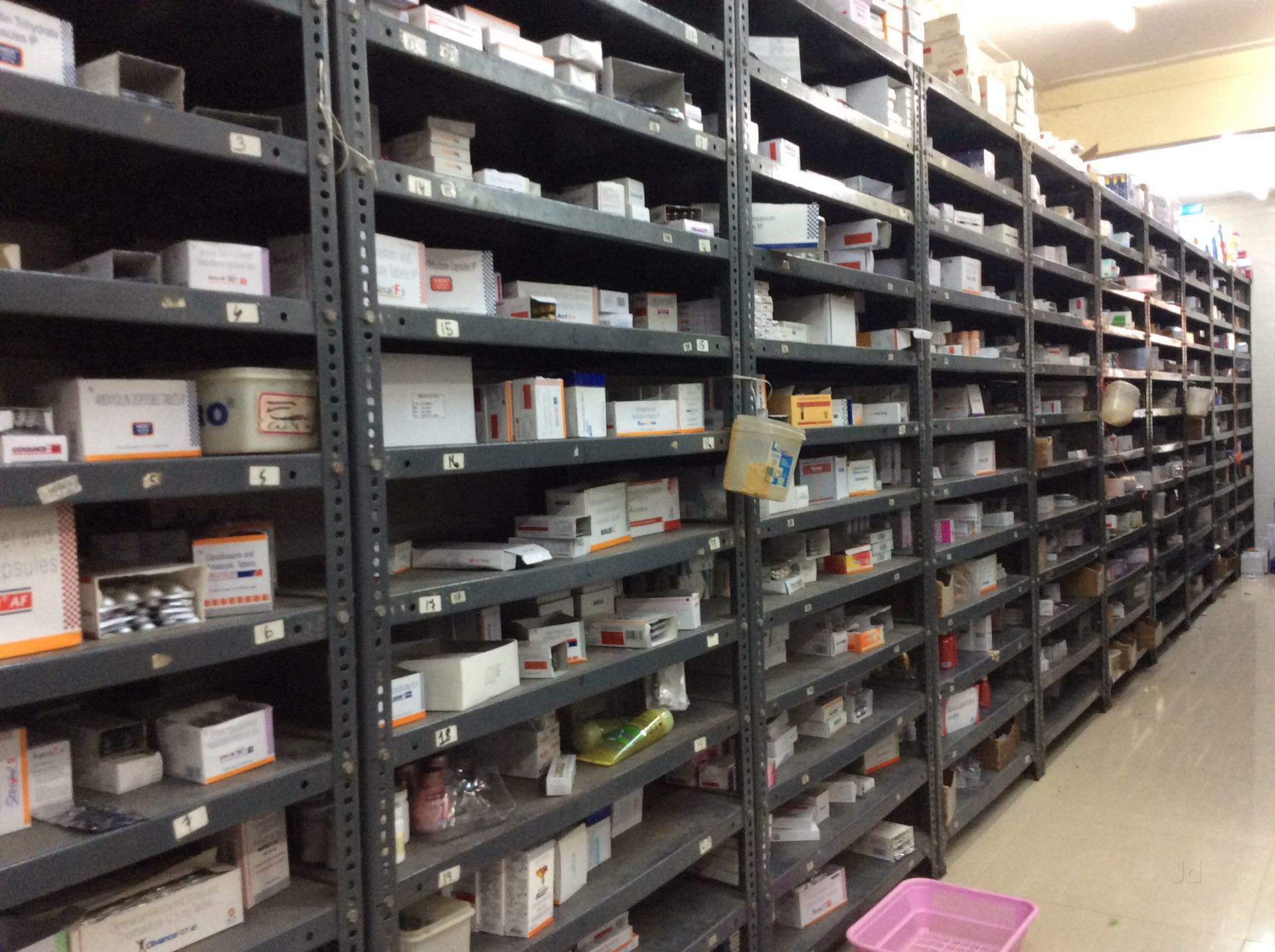 pharma distributor in