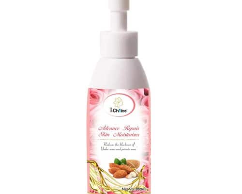 Advance Repair Skin Moisturizer