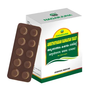 Amruthotharam Kashaayam Tablet