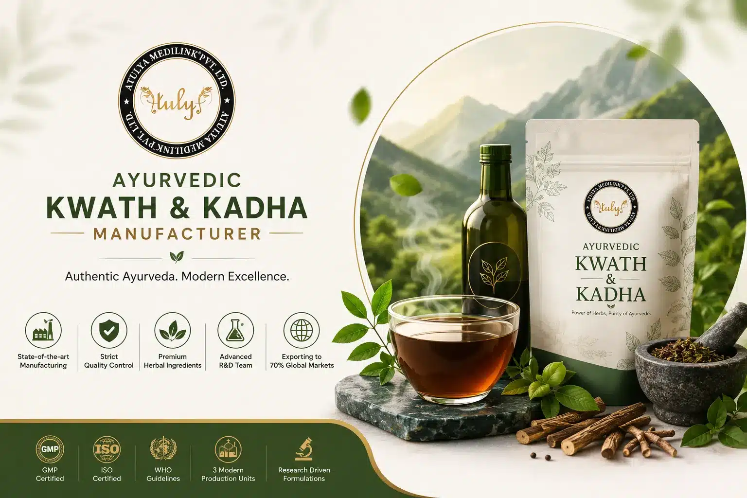 Atulya Medilink- Ayurvedic Kwath & Kadha Manufacturer in India
