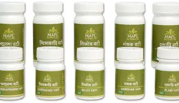 Ayurvedic Vati