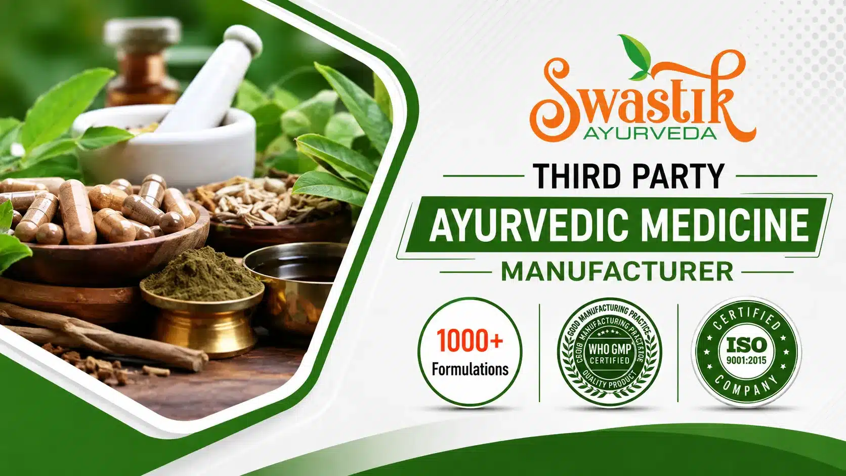 Swastik Ayurveda