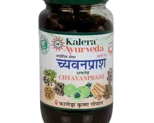 Chyavanprash
