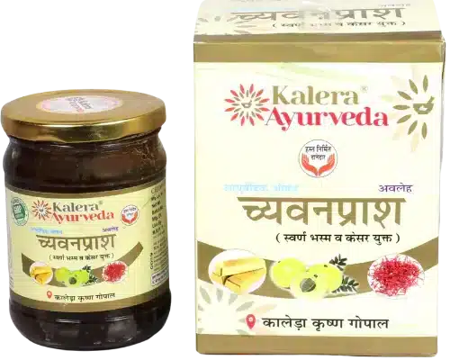 Chyavanprash (Swarn Yukt)