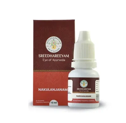 Nakulanjanam