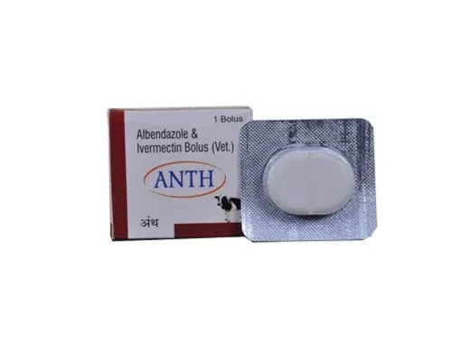 Veterinary medicine manufacturer