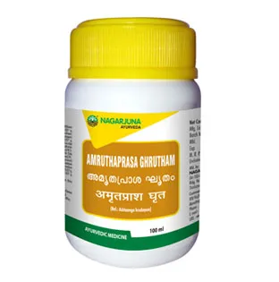 Nagarjuna Product